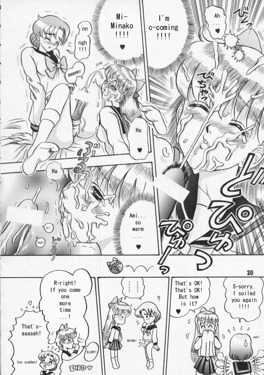 [Kaiten Sommelier (13)] Himitsu no Ami-chan | Ami's Secret Ch. 1-5 (Bishoujo Senshi Sailor Moon) [English] [babbito2k] page 16 full