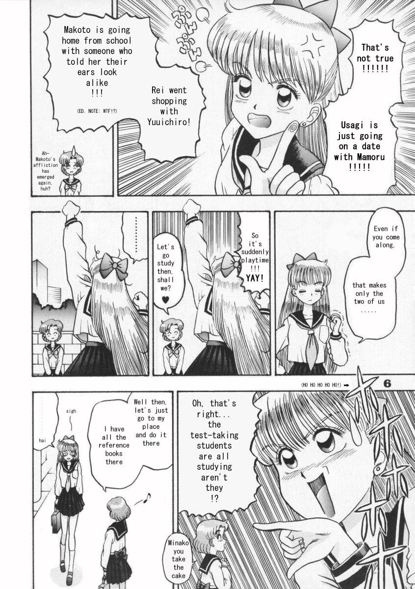 [Kaiten Sommelier (13)] Himitsu no Ami-chan | Ami's Secret Ch. 1-5 (Bishoujo Senshi Sailor Moon) [English] [babbito2k] page 2 full