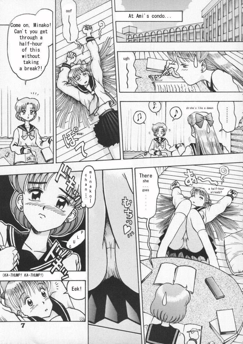 [Kaiten Sommelier (13)] Himitsu no Ami-chan | Ami's Secret Ch. 1-5 (Bishoujo Senshi Sailor Moon) [English] [babbito2k] page 3 full