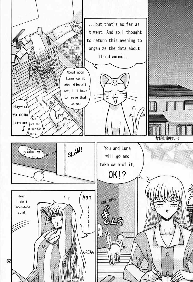 [Kaiten Sommelier (13)] Himitsu no Ami-chan | Ami's Secret Ch. 1-5 (Bishoujo Senshi Sailor Moon) [English] [babbito2k] page 58 full