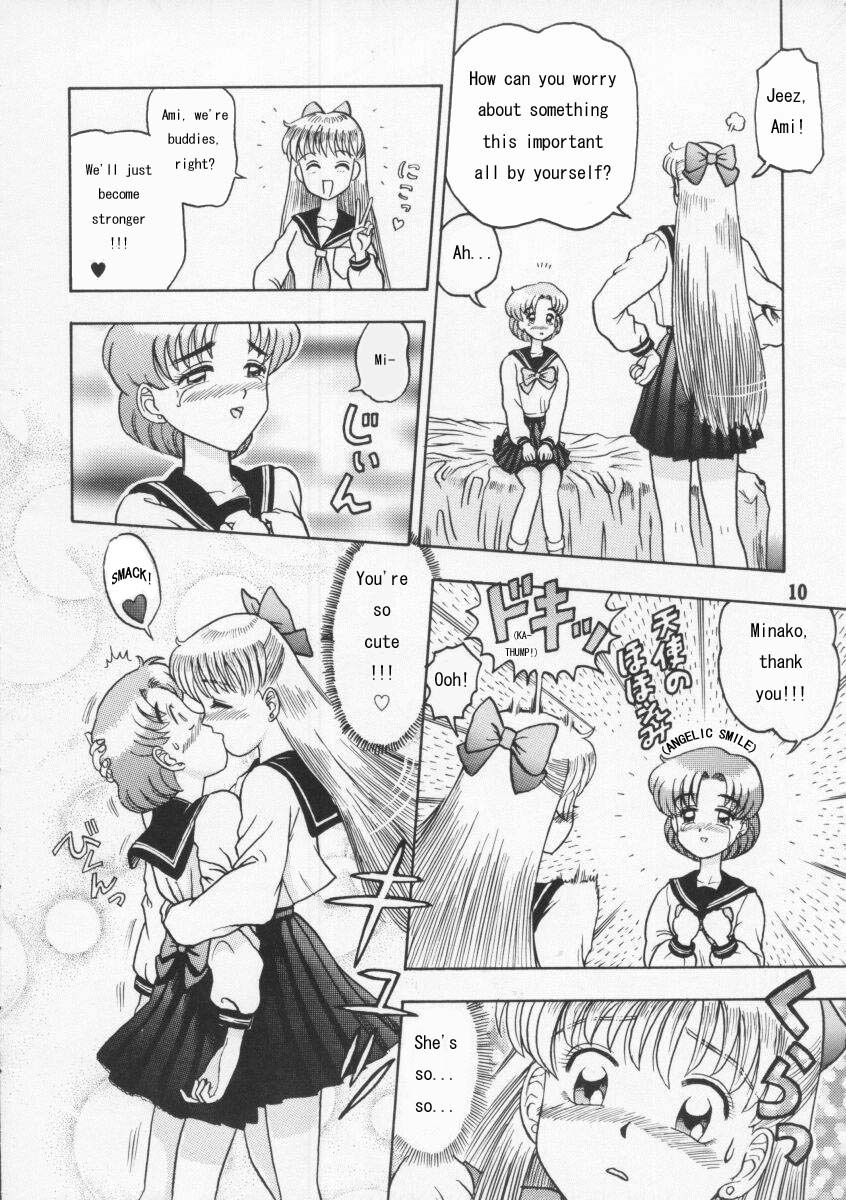 [Kaiten Sommelier (13)] Himitsu no Ami-chan | Ami's Secret Ch. 1-5 (Bishoujo Senshi Sailor Moon) [English] [babbito2k] page 6 full