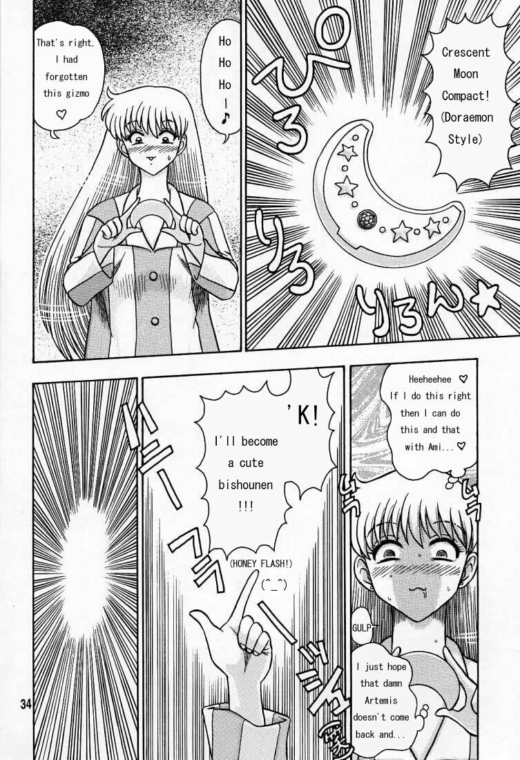 [Kaiten Sommelier (13)] Himitsu no Ami-chan | Ami's Secret Ch. 1-5 (Bishoujo Senshi Sailor Moon) [English] [babbito2k] page 60 full