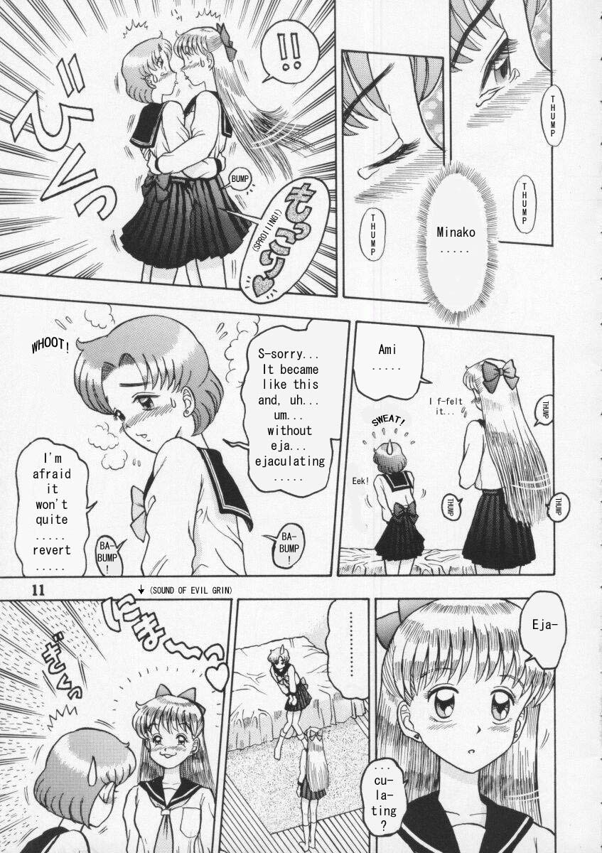 [Kaiten Sommelier (13)] Himitsu no Ami-chan | Ami's Secret Ch. 1-5 (Bishoujo Senshi Sailor Moon) [English] [babbito2k] page 7 full