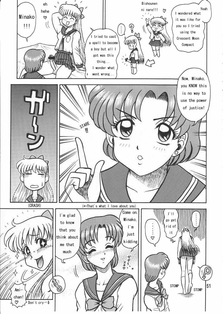 [Kaiten Sommelier (13)] Himitsu no Ami-chan | Ami's Secret Ch. 1-5 (Bishoujo Senshi Sailor Moon) [English] [babbito2k] page 77 full