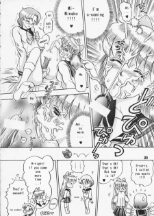 [Kaiten Sommelier (13)] Himitsu no Ami-chan | Ami's Secret Ch. 1-5 (Bishoujo Senshi Sailor Moon) [English] [babbito2k] - page 16