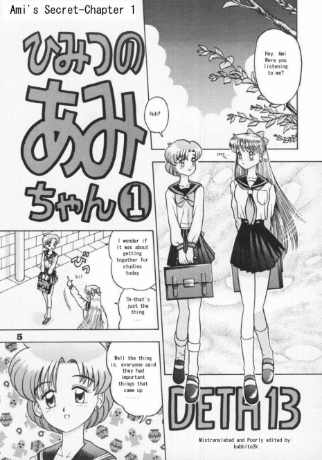 [Kaiten Sommelier (13)] Himitsu no Ami-chan | Ami's Secret Ch. 1-5 (Bishoujo Senshi Sailor Moon) [English] [babbito2k]