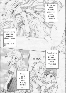 [Kaiten Sommelier (13)] Himitsu no Ami-chan | Ami's Secret Ch. 1-5 (Bishoujo Senshi Sailor Moon) [English] [babbito2k] - page 34