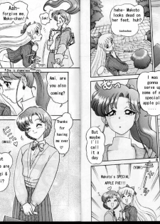 [Kaiten Sommelier (13)] Himitsu no Ami-chan | Ami's Secret Ch. 1-5 (Bishoujo Senshi Sailor Moon) [English] [babbito2k] - page 38