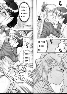 [Kaiten Sommelier (13)] Himitsu no Ami-chan | Ami's Secret Ch. 1-5 (Bishoujo Senshi Sailor Moon) [English] [babbito2k] - page 47