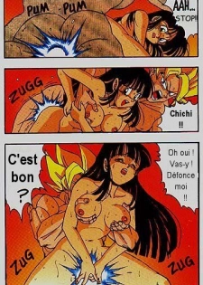 [Tarako Koubou (Takuma Tomomasa)] D Box Vol. 1 (Dragon Ball) [French] [Incomplete] [Colorized] - page 15