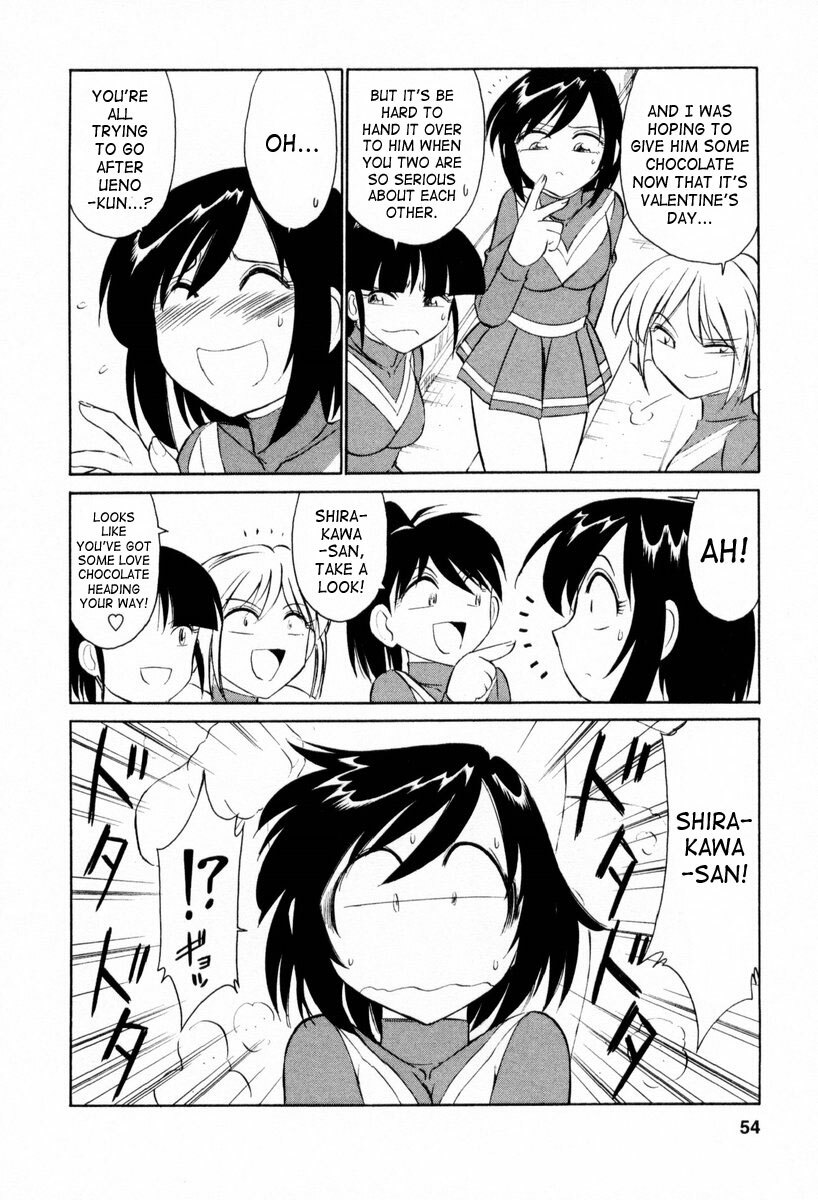 [Charlie Nishinaka] Cheers! 2 [English] [SaHa] page 55 full