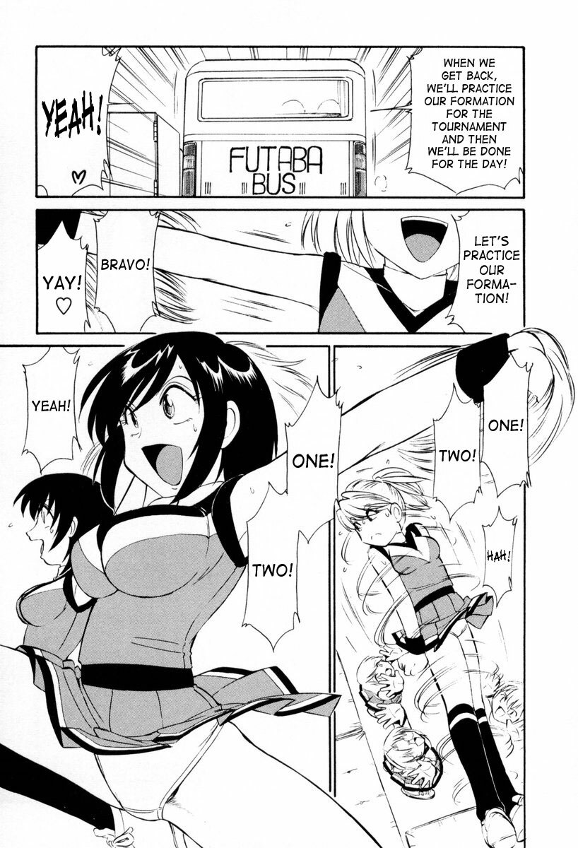 [Charlie Nishinaka] Cheers! 2 [English] [SaHa] page 74 full