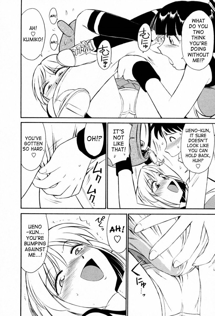 [Charlie Nishinaka] Cheers! 2 [English] [SaHa] page 81 full