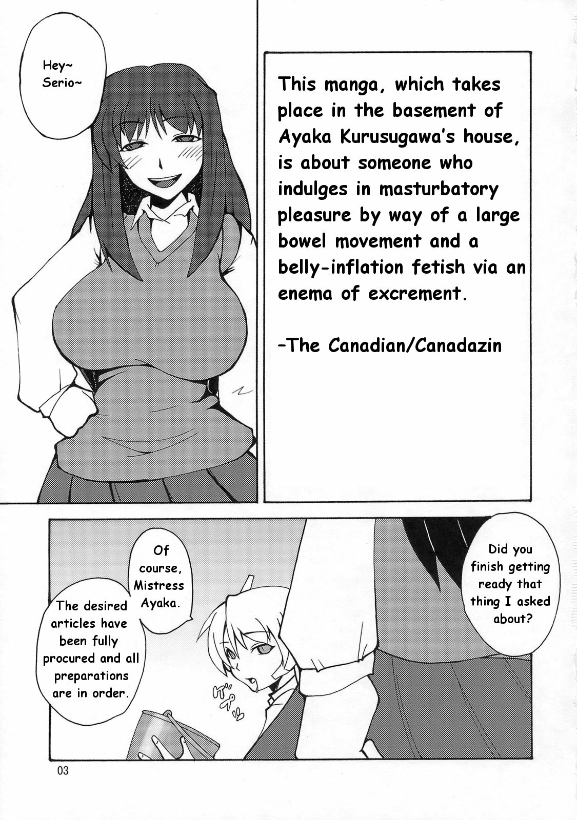 (C75) [Hanjuku Yude Tamago (Canadazin)] Kyouran Yorokochi (To Heart) [English] page 2 full