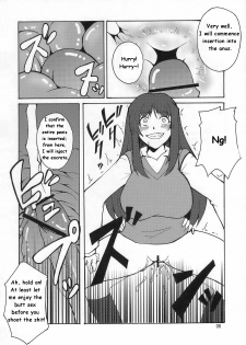 (C75) [Hanjuku Yude Tamago (Canadazin)] Kyouran Yorokochi (To Heart) [English] - page 5