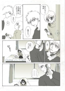 [Maeda Igusuri] Konayuki (Bleach) - page 2