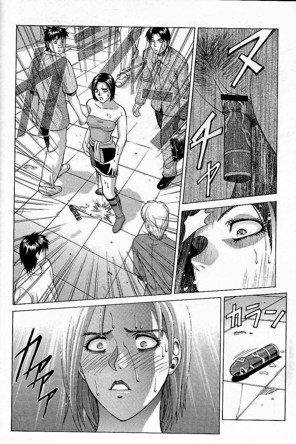 [Human High-Light Film (Jacky Knee de Ukashite Punch x2 Summer de GO!)] Jill Valentine (Resident Evil) [Spanish] [Olympos no Fansub] [Incomplete] page 25 full