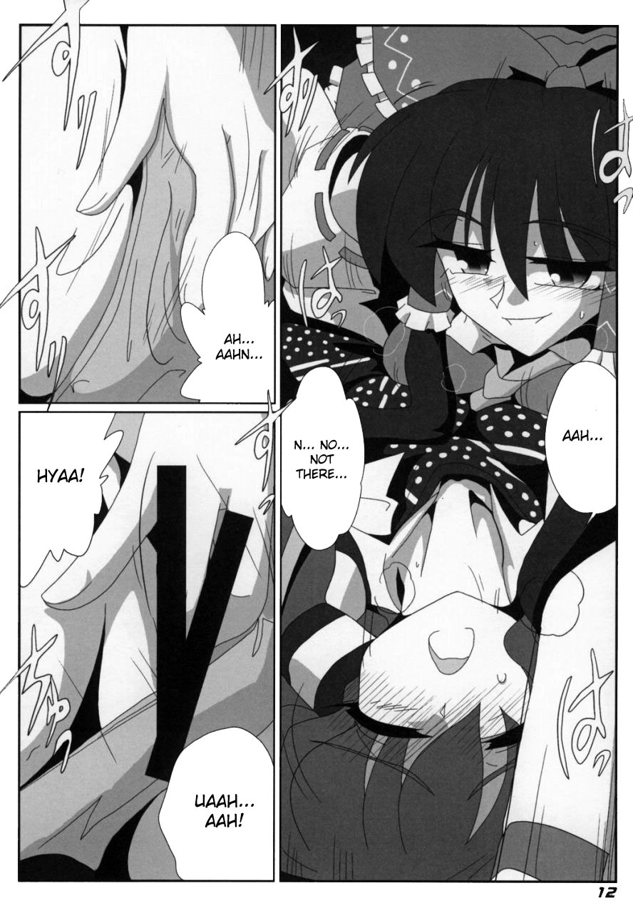 (SC38) [Kieyza cmp (Kieyza)] TOHO N+ Light (Touhou Project) [English] [desudesu] page 14 full