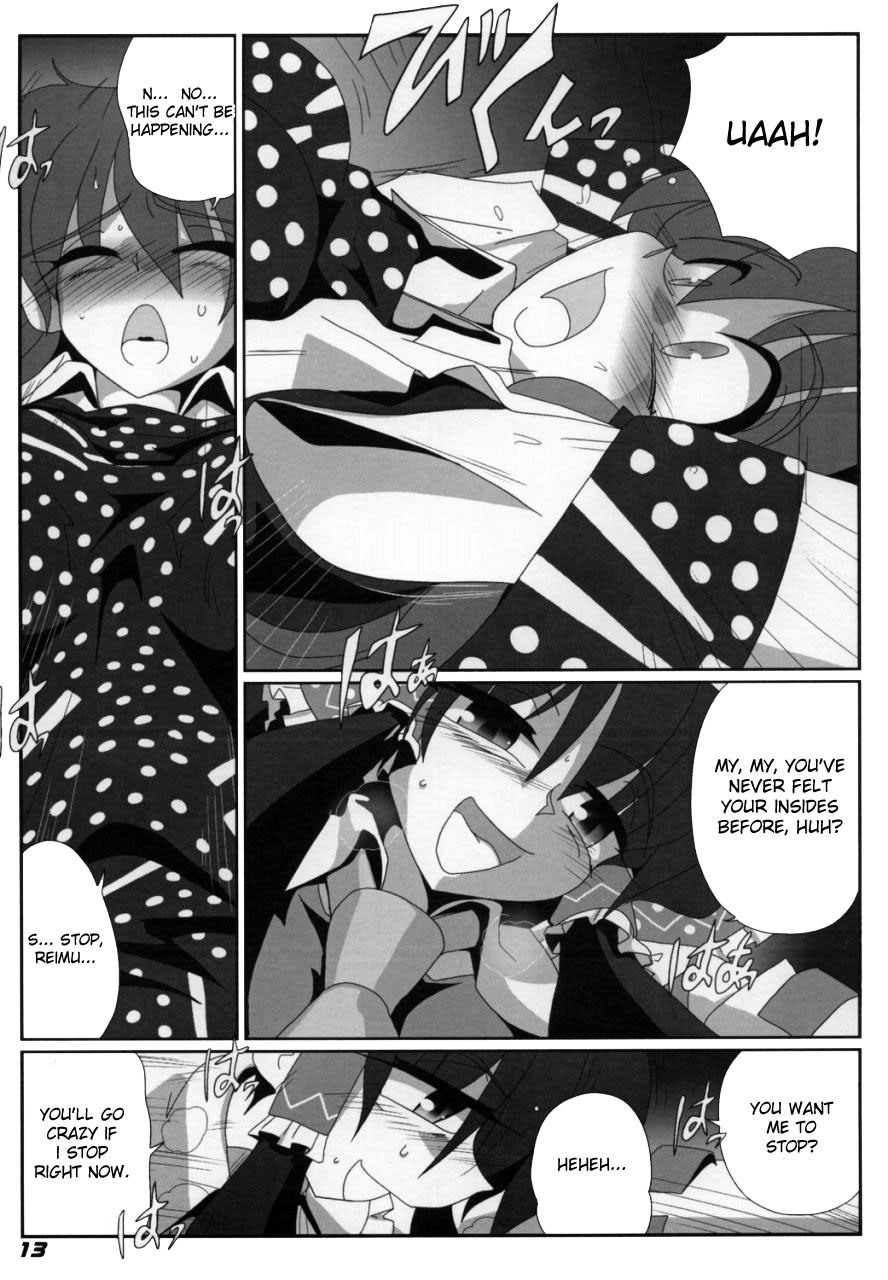 (SC38) [Kieyza cmp (Kieyza)] TOHO N+ Light (Touhou Project) [English] [desudesu] page 15 full