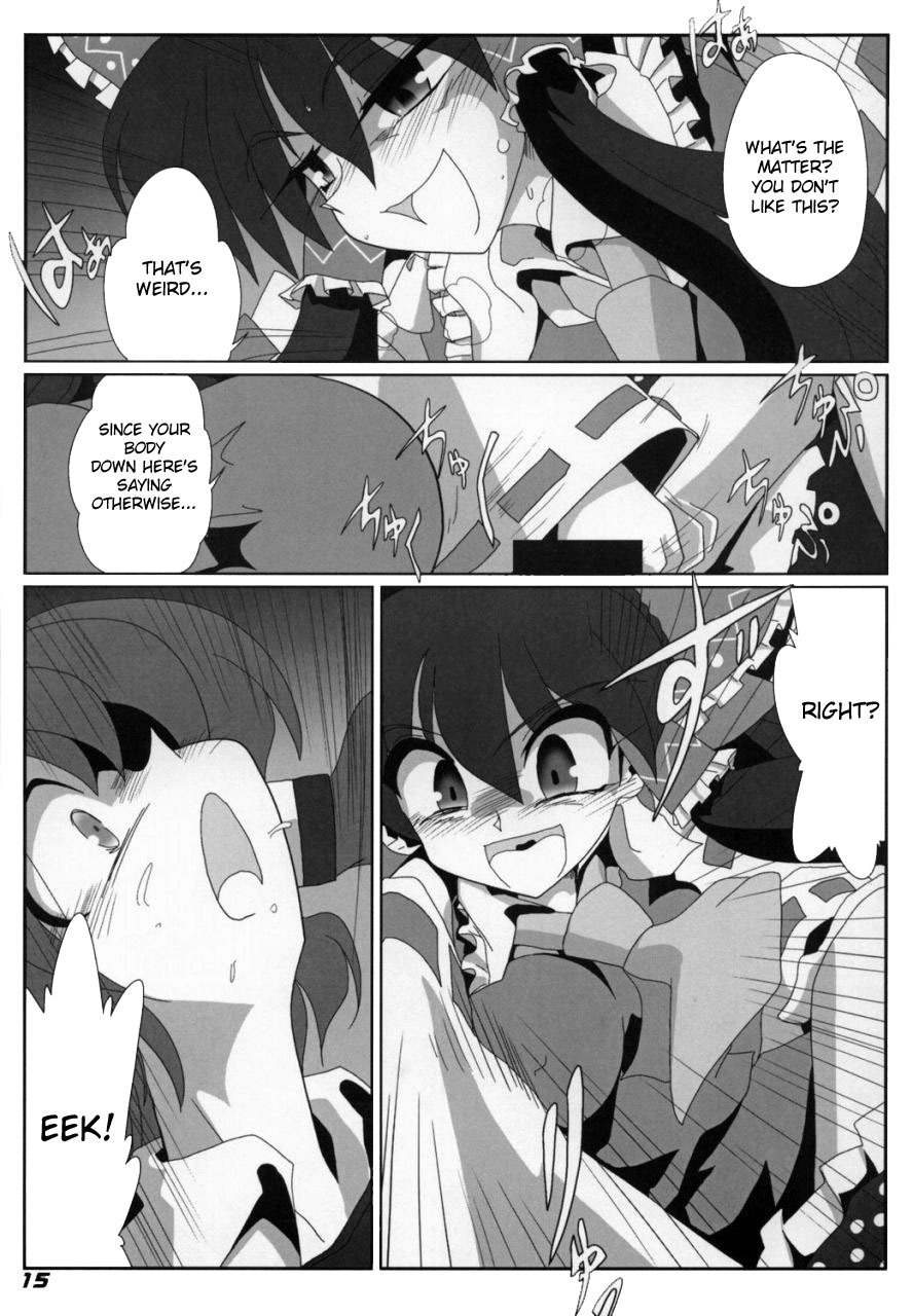 (SC38) [Kieyza cmp (Kieyza)] TOHO N+ Light (Touhou Project) [English] [desudesu] page 17 full