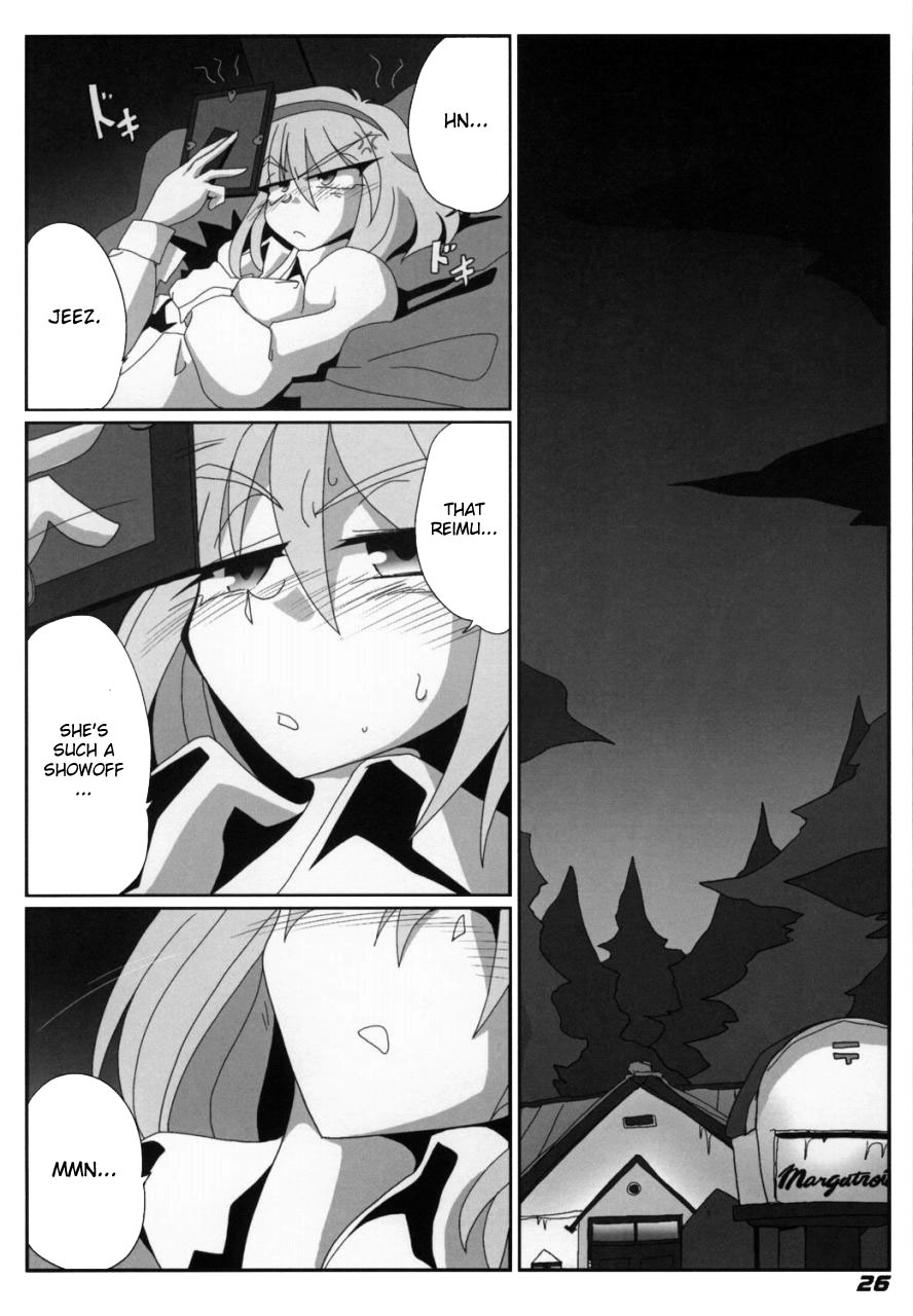 (SC38) [Kieyza cmp (Kieyza)] TOHO N+ Light (Touhou Project) [English] [desudesu] page 28 full