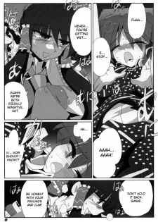 (SC38) [Kieyza cmp (Kieyza)] TOHO N+ Light (Touhou Project) [English] [desudesu] - page 11