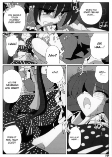 (SC38) [Kieyza cmp (Kieyza)] TOHO N+ Light (Touhou Project) [English] [desudesu] - page 12