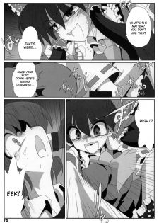 (SC38) [Kieyza cmp (Kieyza)] TOHO N+ Light (Touhou Project) [English] [desudesu] - page 17