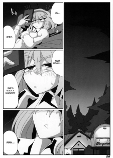 (SC38) [Kieyza cmp (Kieyza)] TOHO N+ Light (Touhou Project) [English] [desudesu] - page 28