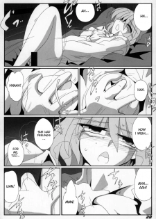 (SC38) [Kieyza cmp (Kieyza)] TOHO N+ Light (Touhou Project) [English] [desudesu] - page 30