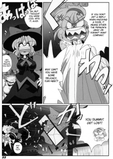 (SC38) [Kieyza cmp (Kieyza)] TOHO N+ Light (Touhou Project) [English] [desudesu] - page 35