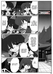 (SC38) [Kieyza cmp (Kieyza)] TOHO N+ Light (Touhou Project) [English] [desudesu] - page 6