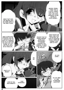 (SC38) [Kieyza cmp (Kieyza)] TOHO N+ Light (Touhou Project) [English] [desudesu] - page 7