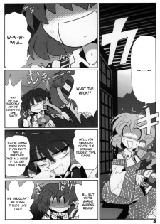 (SC38) [Kieyza cmp (Kieyza)] TOHO N+ Light (Touhou Project) [English] [desudesu] - page 8