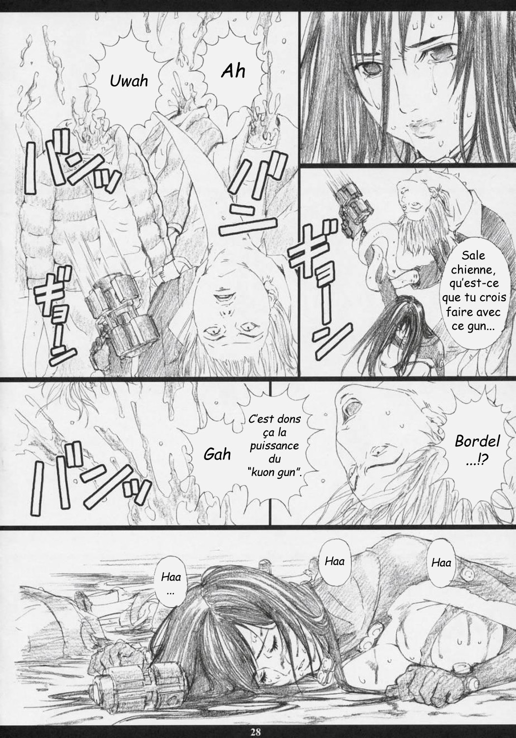 (C69) [M (Amano Ameno)] GAMTZ (GANTZ) [French] [hhhhhh.fr] page 27 full