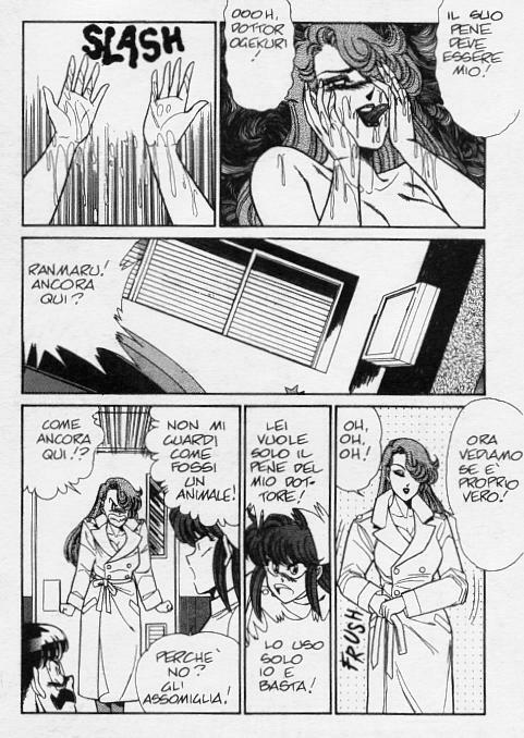 [Inui Haruka] Ogenki Clinic / La CLINICA dell'AMORE - Seconda Serie Vol.2 [Italian] page 60 full