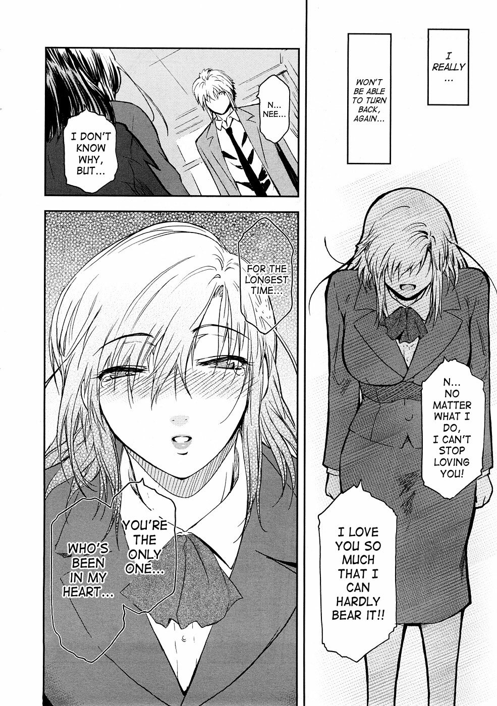 [Kokonoki Nao] Anekata. 3 (COMIC Megastore 2009-01) [English] page 8 full