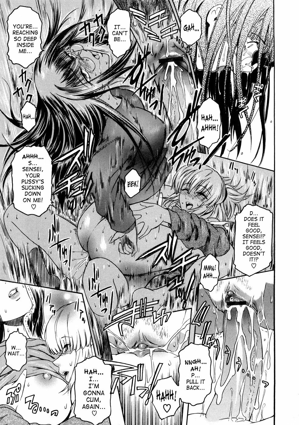 [Kokonoki Nao] Second Virgin [English] [Tonigobe + SaHa + Stecaz] page 110 full