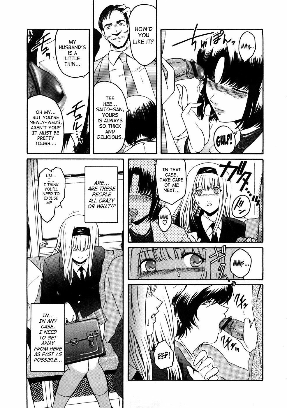 [Kokonoki Nao] Second Virgin [English] [Tonigobe + SaHa + Stecaz] page 142 full