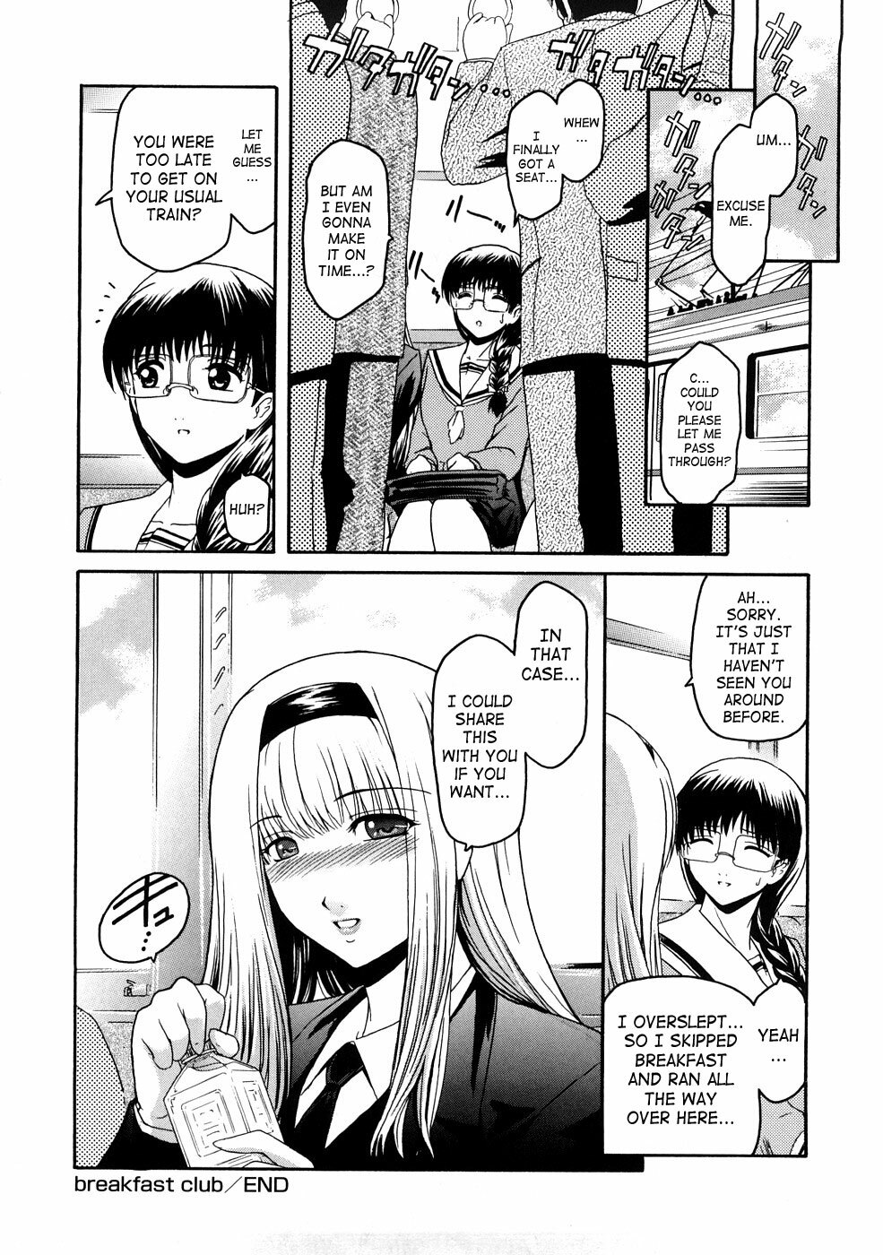 [Kokonoki Nao] Second Virgin [English] [Tonigobe + SaHa + Stecaz] page 155 full