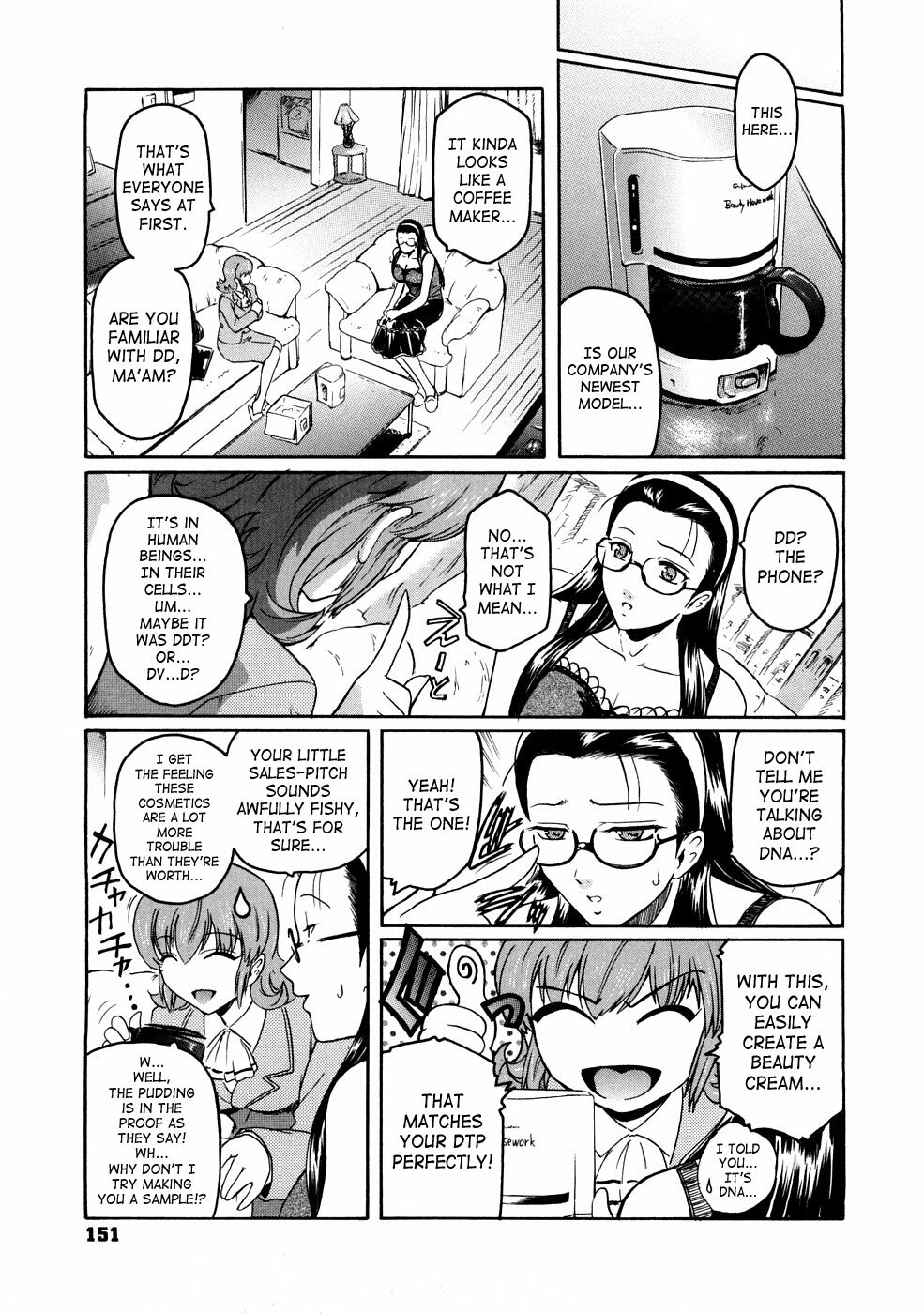 [Kokonoki Nao] Second Virgin [English] [Tonigobe + SaHa + Stecaz] page 158 full