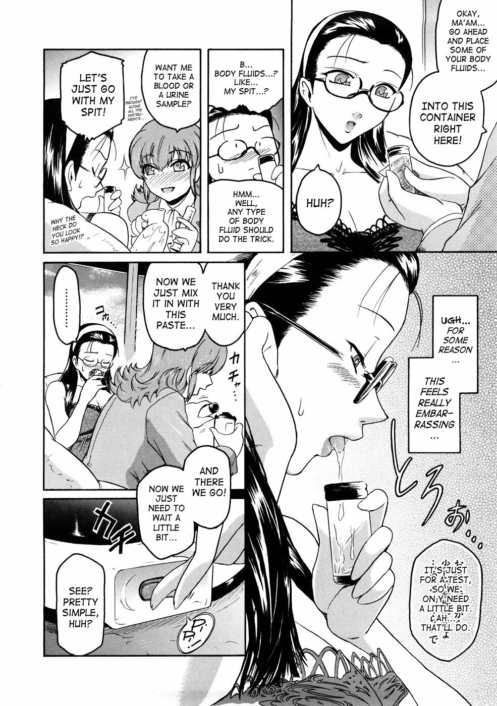 [Kokonoki Nao] Second Virgin [English] [Tonigobe + SaHa + Stecaz] page 159 full