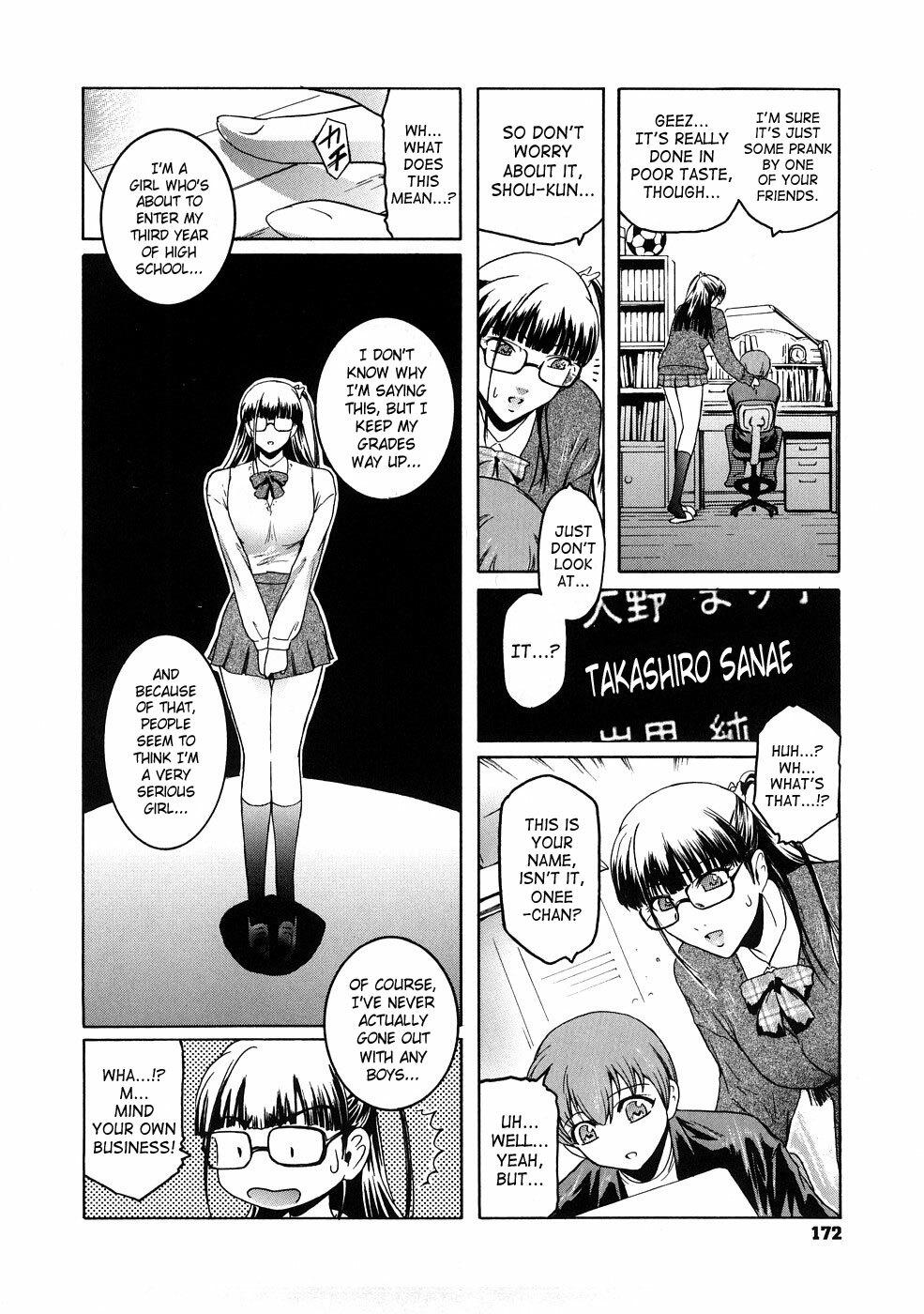 [Kokonoki Nao] Second Virgin [English] [Tonigobe + SaHa + Stecaz] page 179 full