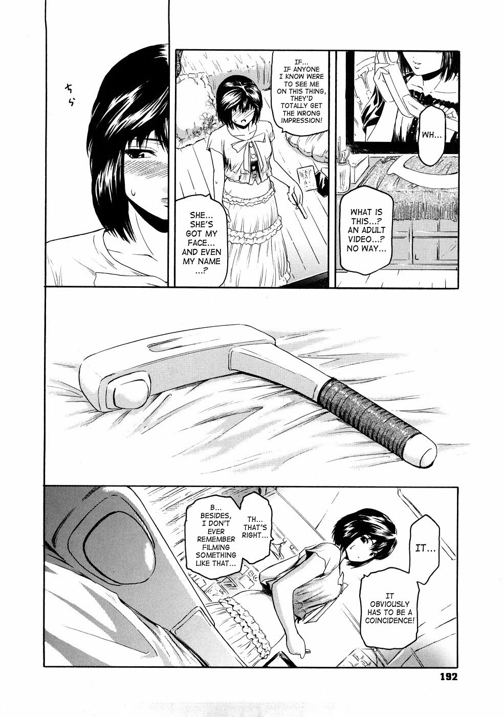 [Kokonoki Nao] Second Virgin [English] [Tonigobe + SaHa + Stecaz] page 199 full