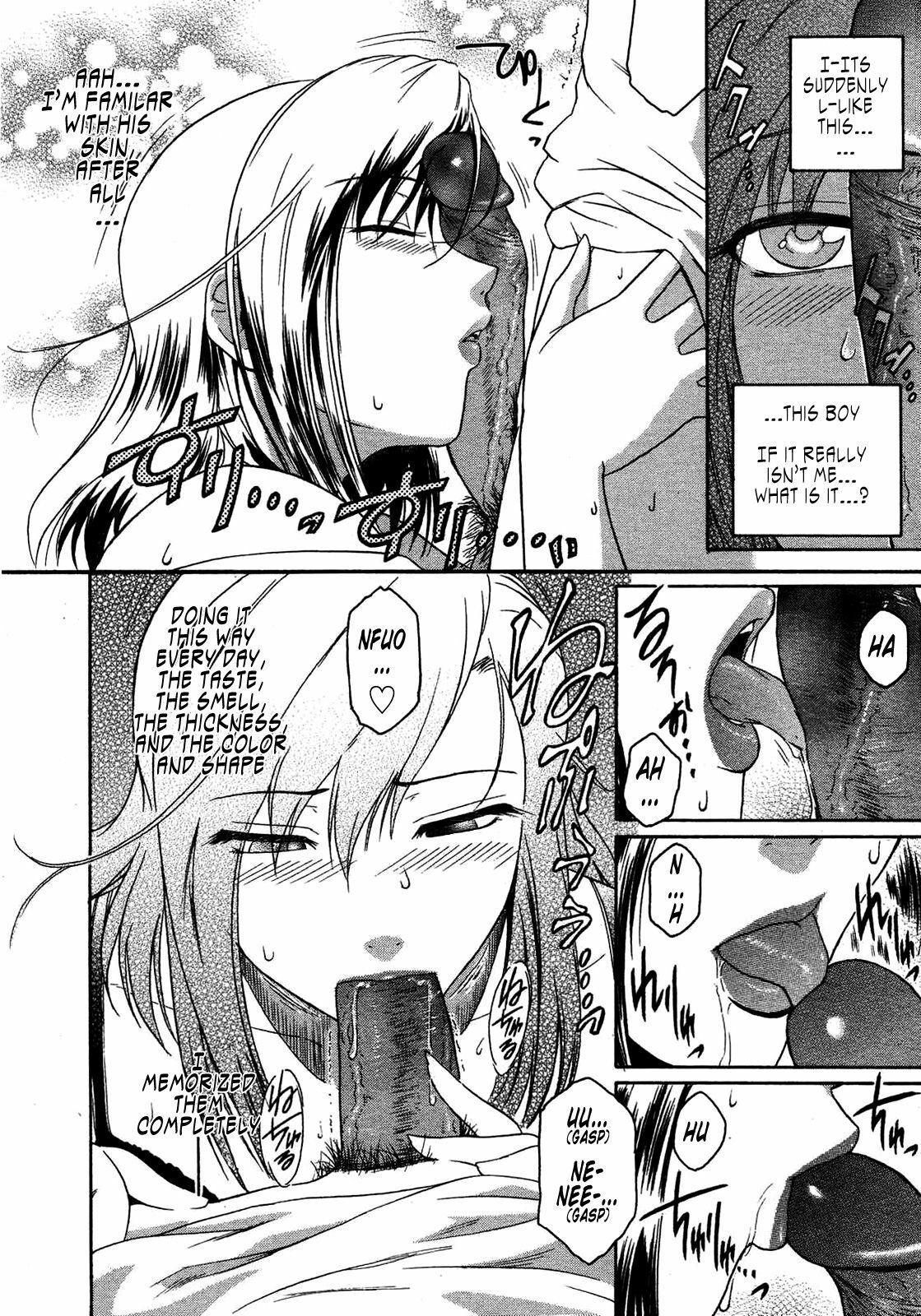 [Kokonoki Nao] Second Virgin [English] [Tonigobe + SaHa + Stecaz] page 40 full