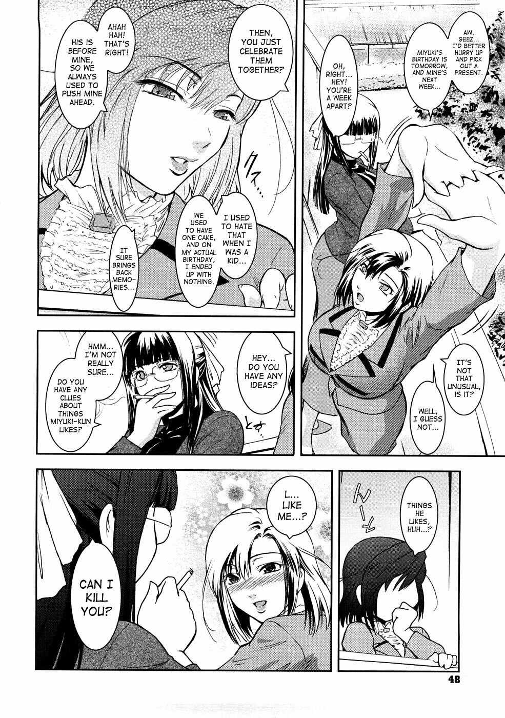 [Kokonoki Nao] Second Virgin [English] [Tonigobe + SaHa + Stecaz] page 55 full