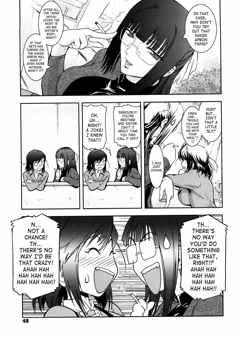 [Kokonoki Nao] Second Virgin [English] [Tonigobe + SaHa + Stecaz] page 56 full