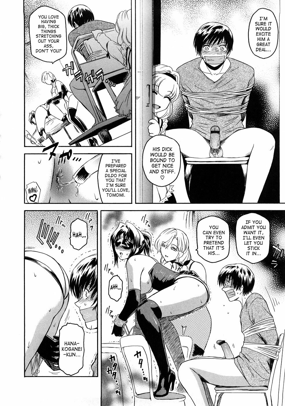 [Kokonoki Nao] Second Virgin [English] [Tonigobe + SaHa + Stecaz] page 81 full