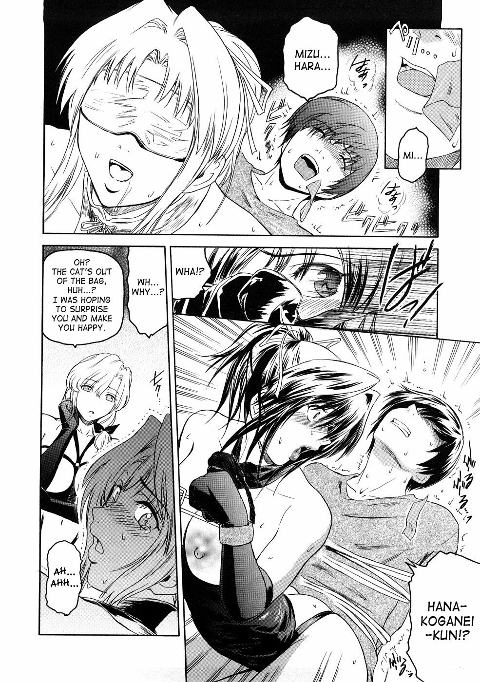 [Kokonoki Nao] Second Virgin [English] [Tonigobe + SaHa + Stecaz] page 85 full