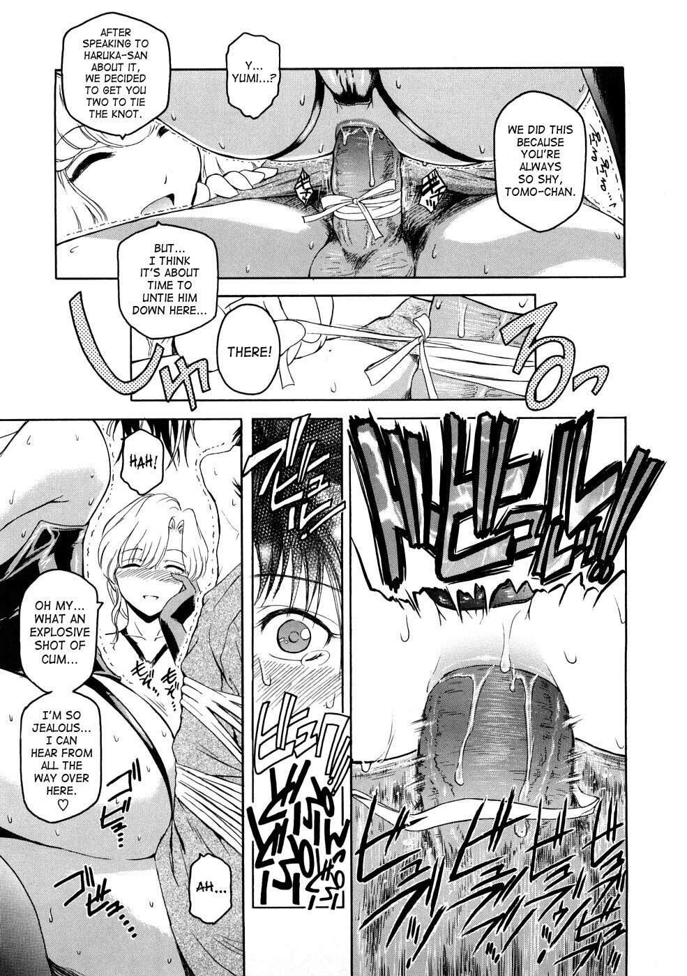 [Kokonoki Nao] Second Virgin [English] [Tonigobe + SaHa + Stecaz] page 86 full